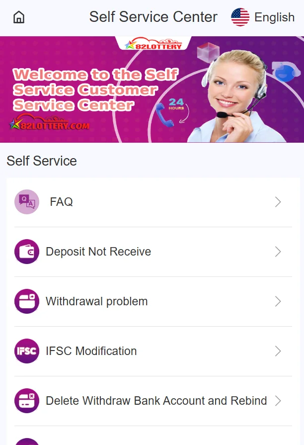 82 Lottery Customer service page